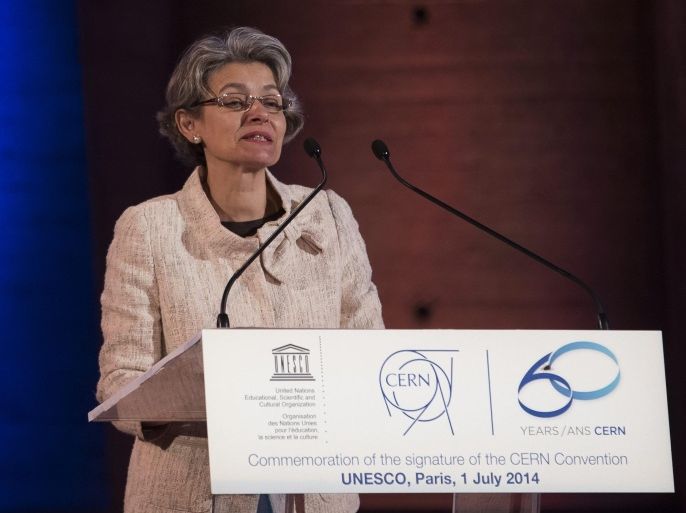 Director General of UNESCO, Irina Bokova, delivers a speech during a ceremony marking the 60th anniversary of CERN (European Organization for Nuclear Research) at UNESCO's headquarters in Paris, France, 01 July 2014.