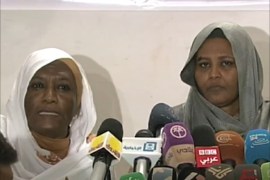 حزب الأمة السوداني يتهم جهاز الأمن بعرقلة الحوار