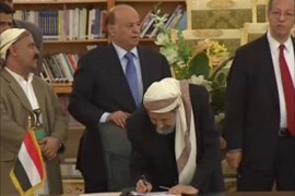 التوقيع على إتفاق السلم والشراكة الوطنية في اليمن