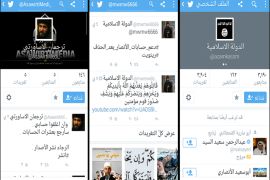إغلاق حسابات تنظيم الدولة الإسلامية على تويتر
