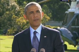 كلمة للرئيس الأمريكي باراك أوباما بشأن الضربات على مواقع تنظيم الدولة الإسلامية في سوريا