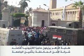 مظاهرات بمعظم الجامعات المصرية تطالب برحيل السيسي