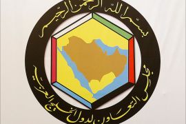 epa03881894 Gulf Cooperation Council (GCC