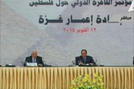 بدء أعمال المؤتمر الدولي للمانحين لإعمار غزة