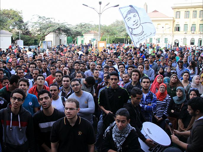 جانب من مظاهرة لطلاب جامعة القاهرة