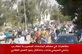 مظاهرات بمعظم الجامعات المصرية تطالب بتنحي السيسي