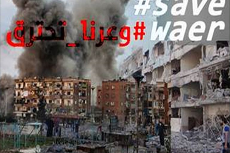 حملة : ردا على التصعيد العسكري العنيف على حي الوعر المحاصر بحمص أطلق نشطاء حمص يوم الاثنين الموافق 13102014 حملة #وعرنا_تحترق