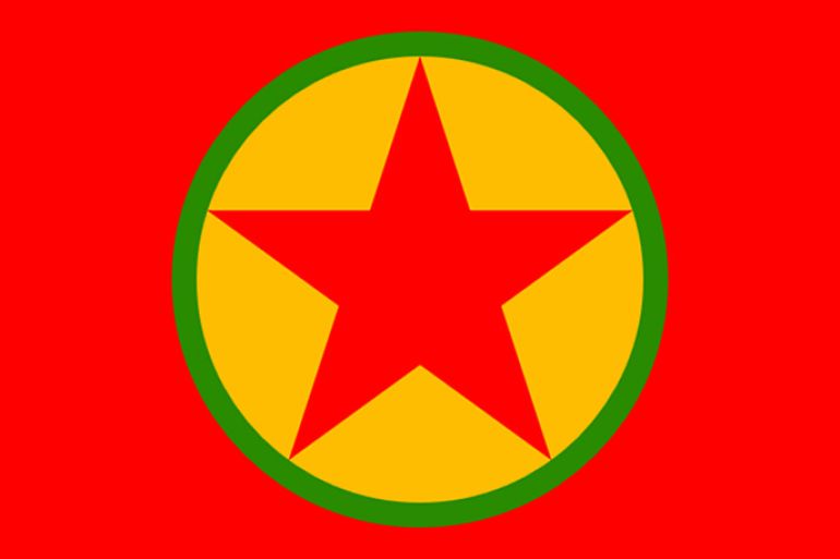 شعار حزب العمال الكردستاني - الموسوعة