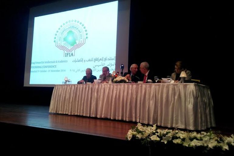 جلسة افتتاح المؤتمر التأسيي للمنتدى العراقي للنخب والكفاءات