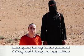 بثت مؤسسة الفرقان التابعة لتنظيم الدولة الإسلامية فيديو بعنوان "رسالة اخرى الى امريكا وحلفائها" قالت إنه لعملية ذبح رهينة بريطاني.