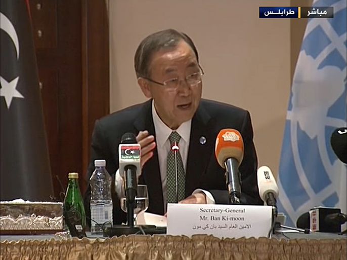 مؤتمر صحفي للأمين العام للأمم المتحدة بان غي مون في طرابلس