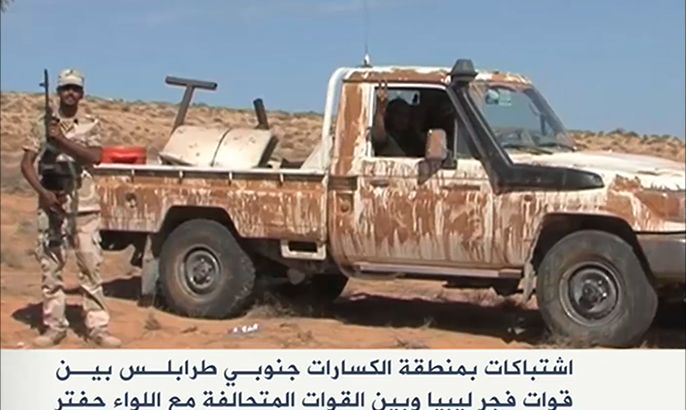 اشتباكات بين قوات فجر ليبيا وقوات حفتر بمنطقة الكسارات