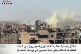 مقتل وإصابة العشرات بغارات لطائرات النظام بريف دمشق