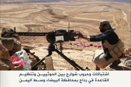 اشتباكات وحروب شوارع بين الحوثيين وتنظيم القاعدة