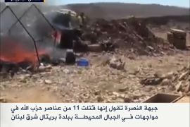 جبهة النصرة تبث تسجيلا عن المعارك مع حزب الله في شرق لبنان, والحزب يقر بمقتل ثمانية من عناصره