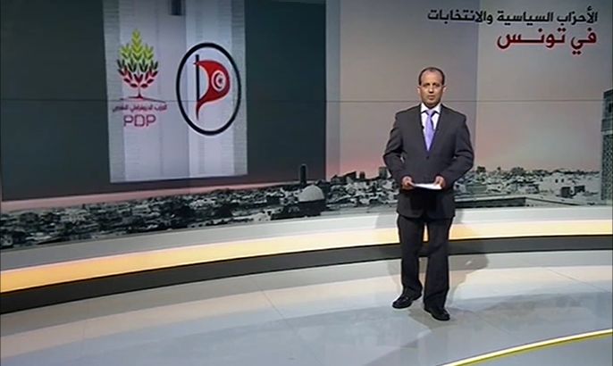 120 حزبا تشارك في الانتخابات التشريعية التونسية