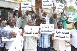 صورة للصحفيين المحتجين – السودان – الخرطوم – 15/10/2014