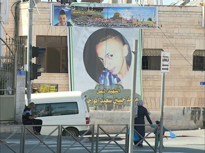 تأجيل قضية محاكمة قتلة الطفل محمد أبو خضير بإسرائيل