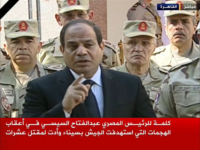 كلمة للرئيس المصري عبد الفتاح السيسي في أعقاب الهجمات التي استهدفت الجيش بسيناء