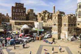 الموسوعة - صنعاء - The Old Town, UNESCO World Heritage Site, Sanaa, Yemen, Middle East
