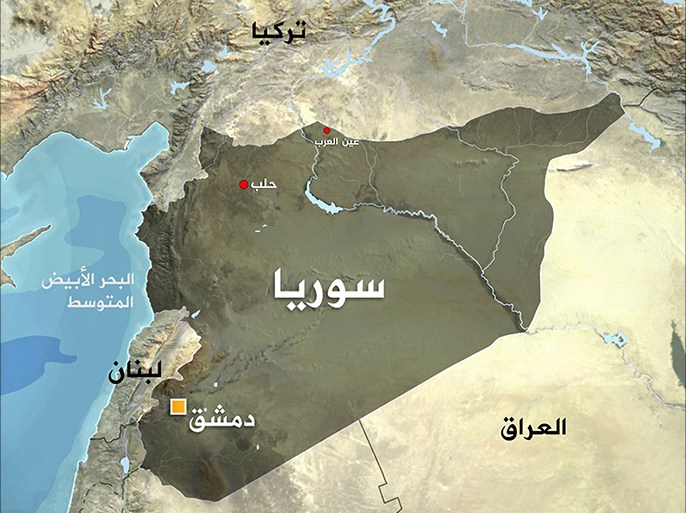 خريطة سوريا - حلب - عين العرب - كوباني