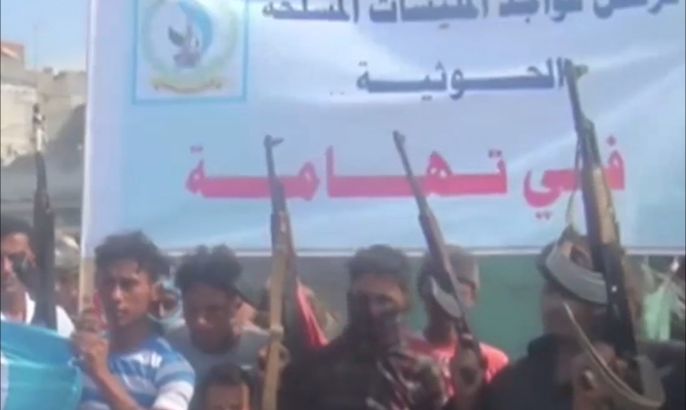 مواجهات بين الحوثيين وقبائل يريم بمحافظة إب