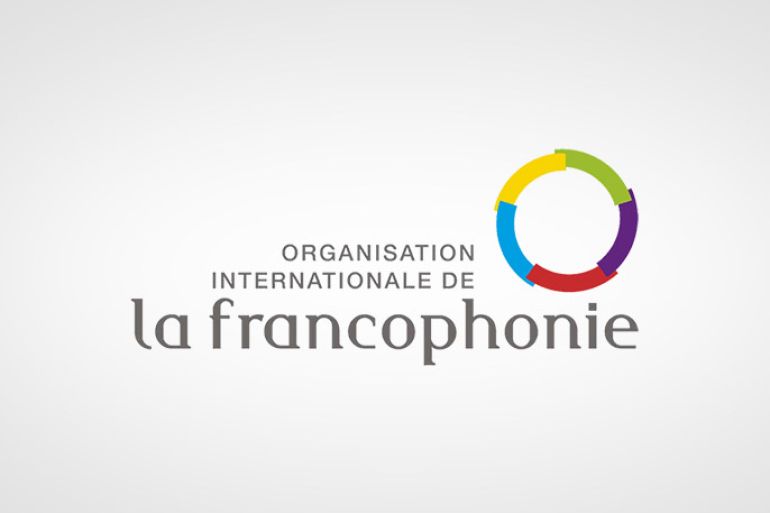 شعار المنظمة الدولية للفركفونية Francophonie - الموسوعة