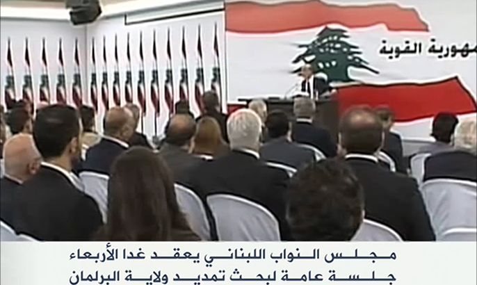 مجلس النواب اللبناني يعقد جلسة عامة لبحث التمديد للبرلمان