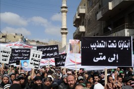 عمان- الأردن- يناير 2011- أعضاء في التيار السلفي الجهادي يتظاهرون وسط العاصمة للمطالبة بالافراج عن معتقلي التيار- عدسة%2