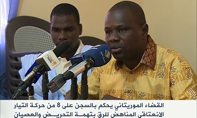 أحكام بالسجن على أعضاء في التيار الانعتاقي بموريتانيا