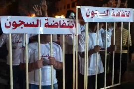 أهالي معتقلين مصريين يعلنون تضامنهم مع "انتفاضة السجون"
