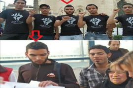مقتل أحد أعضاء 6 أبريل المصرية بمعارك في ليبيا