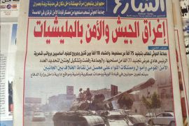 صحيفة الشارع انفردت بكشف مساعي الحوثيين بتجنيد عشرات الآلاف في الجيش والأمن