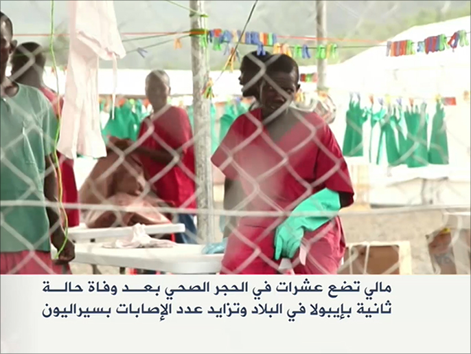 الأمم المتحدة دعت لمنع وصول إيبولا في مالي لحجم الأزمة (الجزيرة-أرشيف)