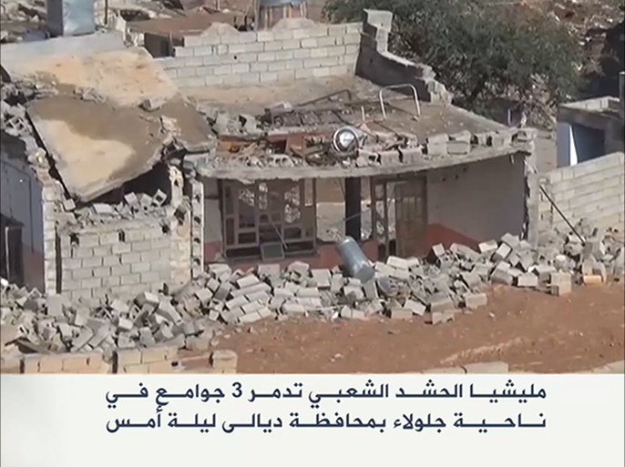 مليشيات الحشد الشعبي تدمر 3 مساجد في جلولاء بمحافظة ديالى بالعراق