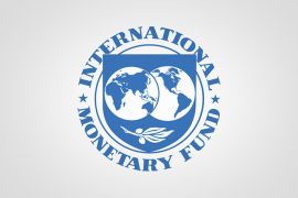 شعار صندوق النقد الدولي - الموسوعة