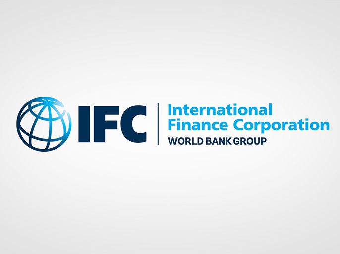 شعار مؤسسة التمويل الدولية - الموسوعة