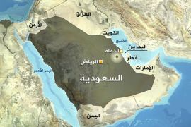 قتل خمسة أشخاص وأصيب تسعة في قرية الدالوة بمحافظة الأحساء شرقي السعودية.