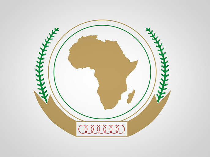 الاتحاد الأفريقي