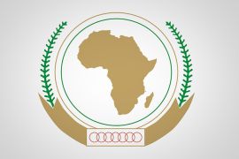 شعار الاتحاد الأفريقي - الموسوعة
