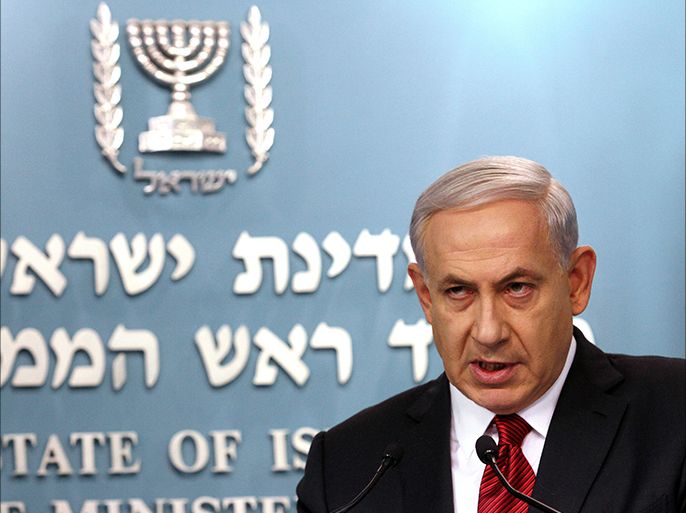 Israeli Prime Minister Benjamin Netanyahu speaks during a press conference at the prime minister office in Jerusalem on November 18, 2014. Israel is facing an ongoing wave of terror which is focused on Jerusalem, Netanyahu said after an attack on a synagogue today killed four rabbis at prayer.   AFP
