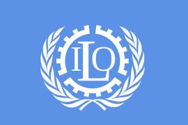 شعار - منظمة العمل الدولية - الموسوعة