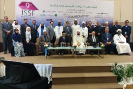 المؤتمر التاسع للتأمين الإسلامي ناقش قضايا الملكية القانونية والنفعية