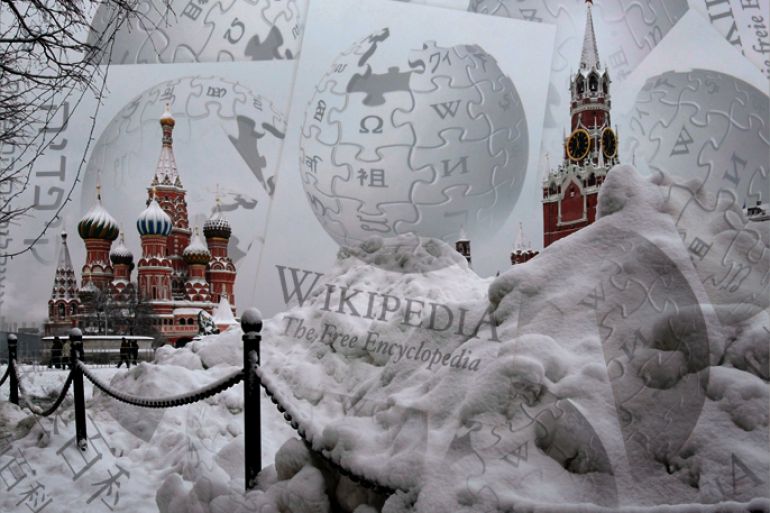 تصميم عن ( روسيا تخطط لاعداد نسخة بديلة من ويكيبيديا)