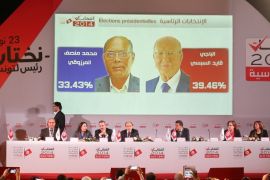 Officials of the Tunisian election commission announce the preliminary results of the presidential election in Tunis, Tunisia, 25 November 2014. According to the commission figures, Beji Caid Essebi came in the lead with 39.5% of votes followed by Moncef Marzouki with 33.4%. Essebi will face Marzouki in a run-off vote in December, which the exact date will depend on whether candidates appeal the provisional first round results.