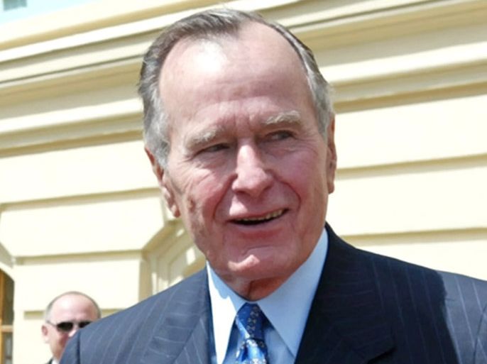 US president George Herbert Walker Bush - جورج بوش الأب - الموسوعة