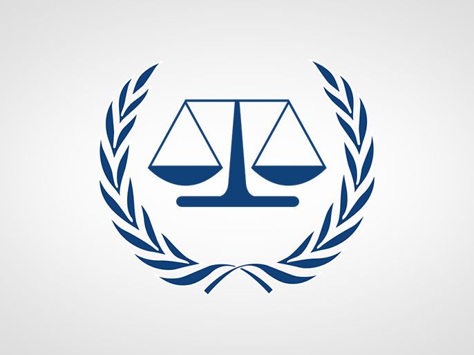 شعار المحكمة الجنائية الدولية ICC - الموسوعة