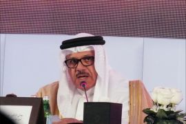 عبد اللطيف الزياني الامين العام لدول مجلس التعاون
