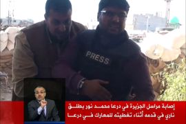 إصابة مراسل الجزيرة في درعا محمد نور بطلق ناري
