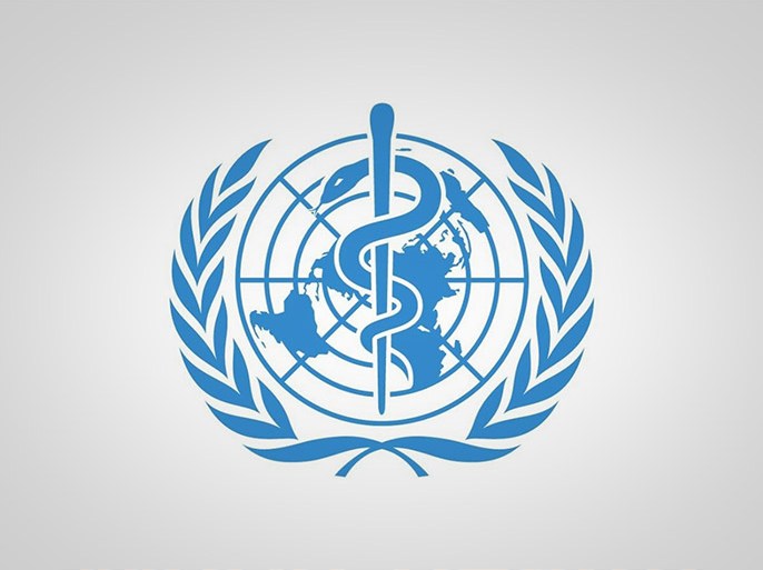 شعار منظمة الصحة العالمية - الموسوعة